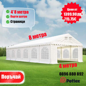 Pavilion-6-x-12-m-prelată-PVC-pentru-nunți-ceremonii-și-evenimente